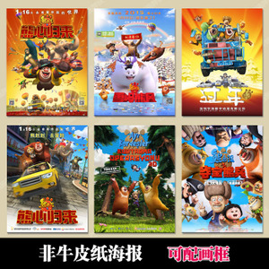 圣路易斯大学马德里分校传媒毕业证